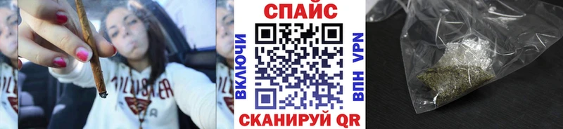 Бутират BDO 33% Афипский