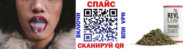 Бутират 1.4BDO  Афипский 