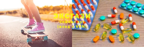 2c-b Лабытнанги