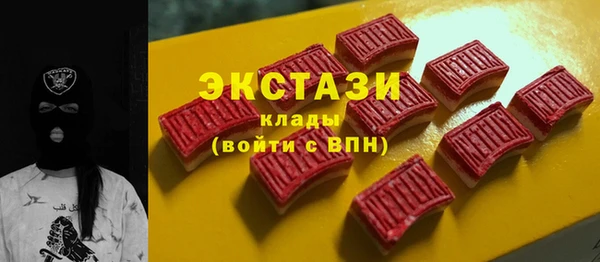 дурь Ладушкин