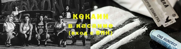 прущая мука Лагань