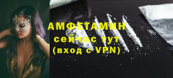 PSILOCYBIN Липки