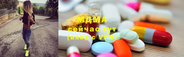 дурь Ладушкин