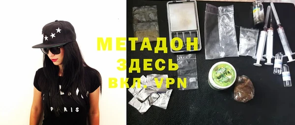 2c-b Лабытнанги
