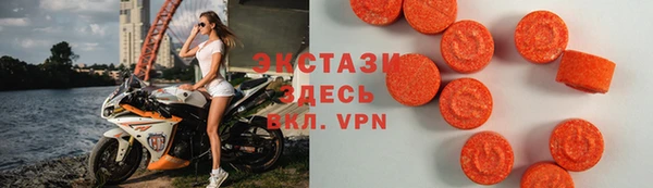 кристаллы Лиски