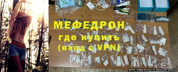 прущая мука Лагань
