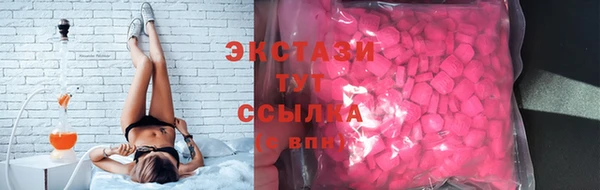 MESCALINE Лихославль