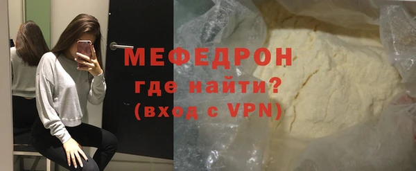 дурь Ладушкин