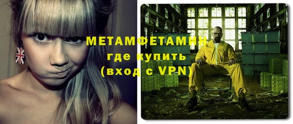дурь Ладушкин