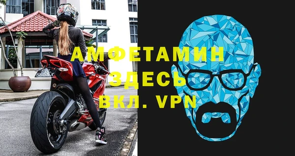 2c-b Лабытнанги