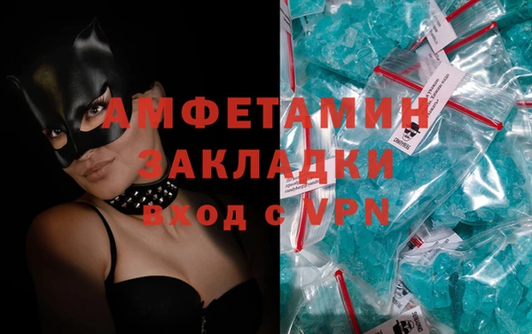 прущая мука Лагань
