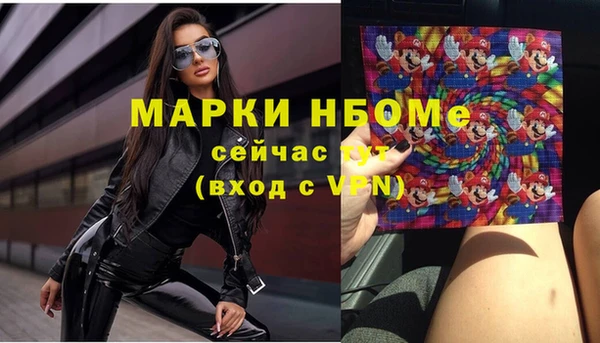 прущая мука Лагань