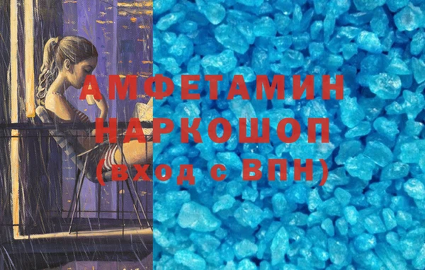 2c-b Лабытнанги