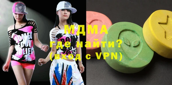 дурь Ладушкин