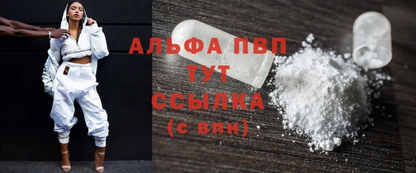 прущая мука Лагань