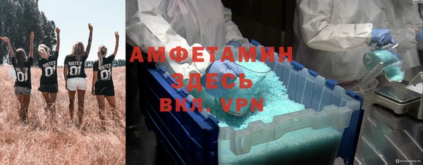 2c-b Лабытнанги