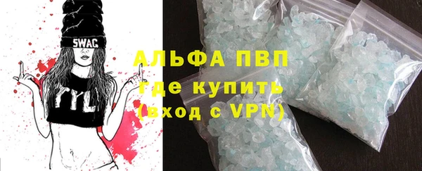 2c-b Лабытнанги