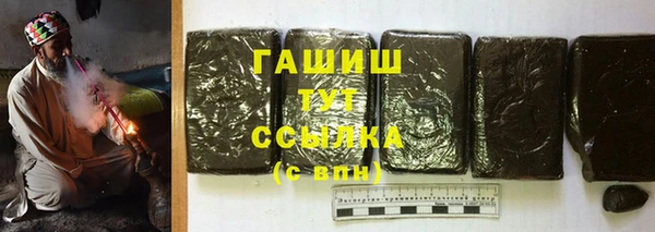 2c-b Лабытнанги