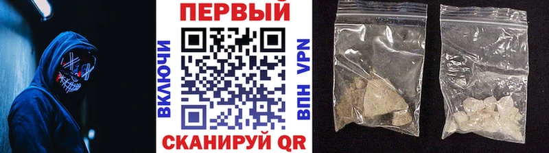 Метамфетамин Декстрометамфетамин 99.9%  Афипский 